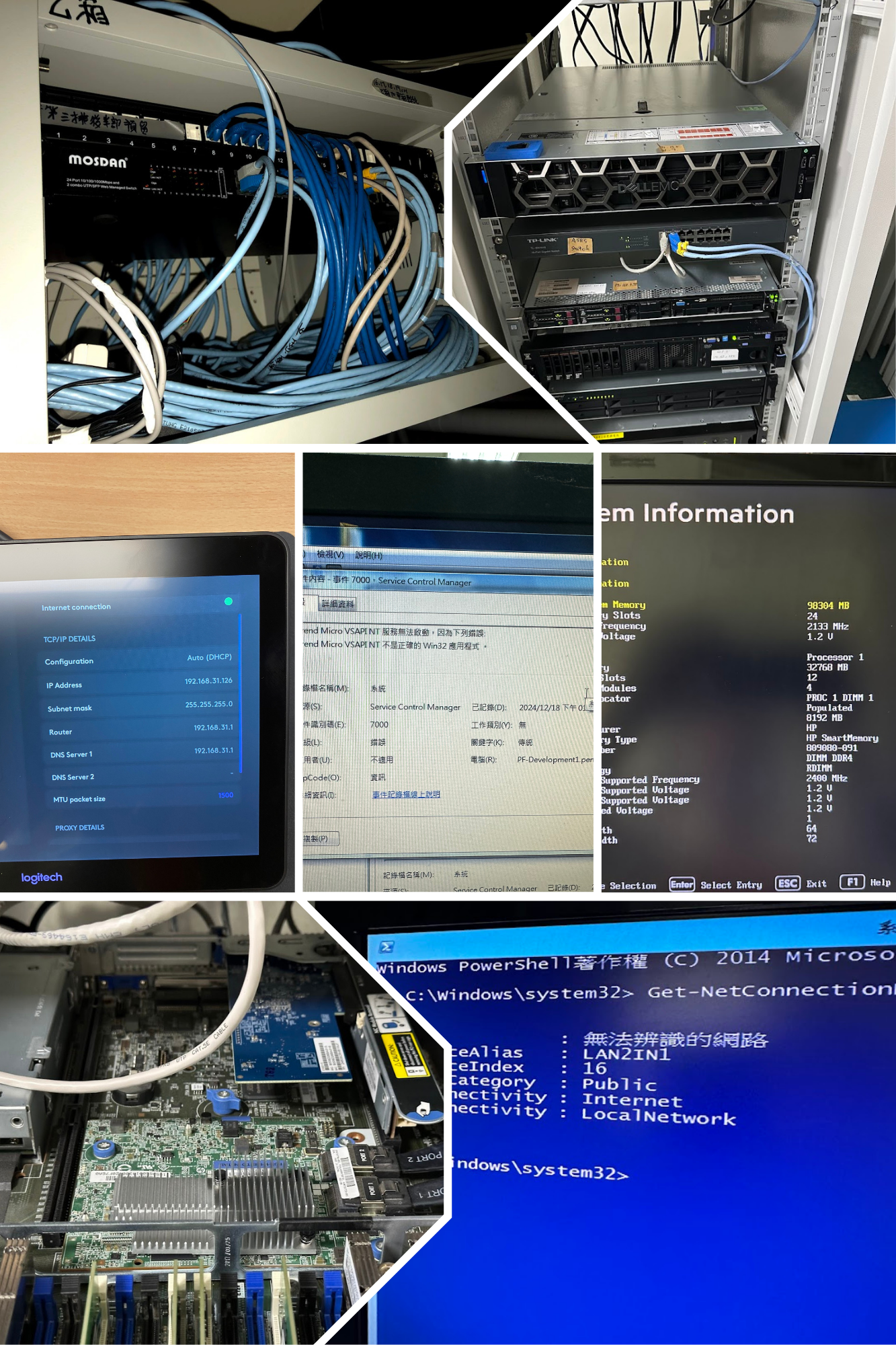 HW%E6%B7%B7%E5%90%88